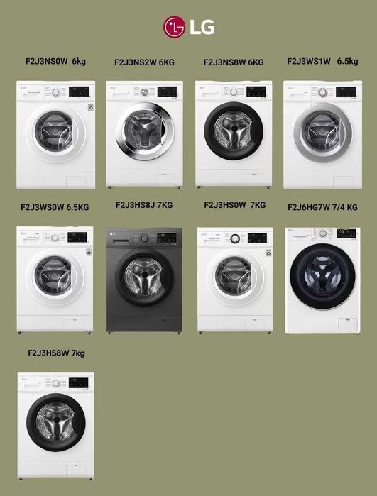 Стиральная машина LG все моделы от 6 кг до 20 кг, ДОСТАВКА  УСТАНОВКА