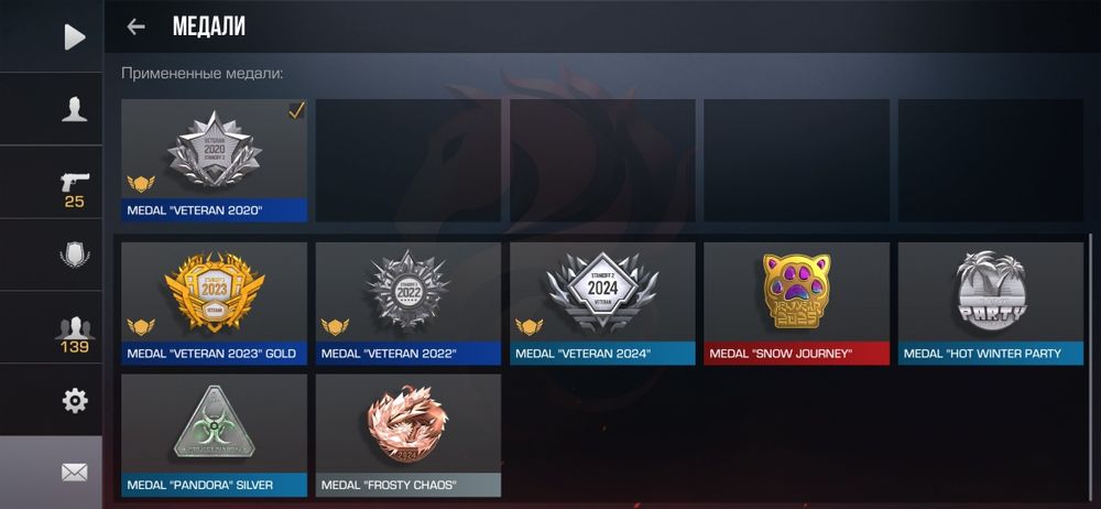 Продам акаунт в стандоф