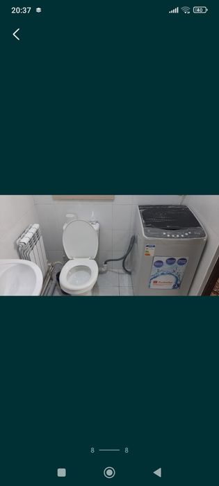 Квартира арендага