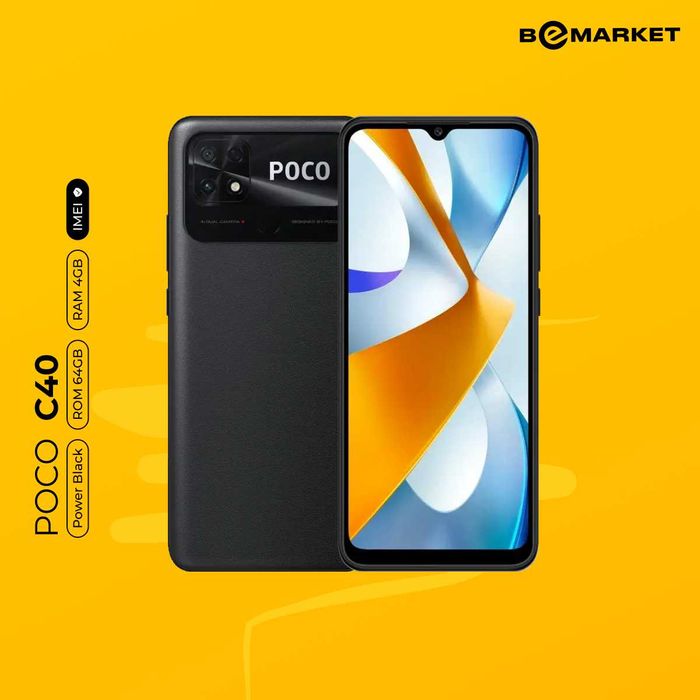 POCO C40 4/64 GB Power Black
