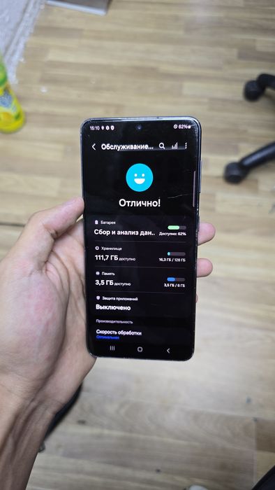 Samsung S21 5g телефон сатылады