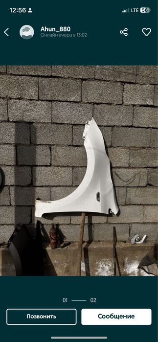 Передний левый крыло на Kia Rio