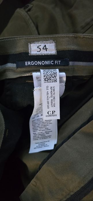 C.p company pants Original