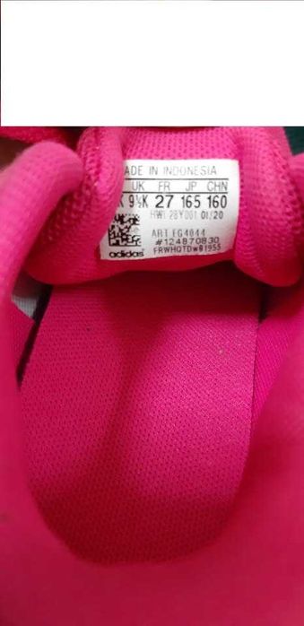 маратонки ADIDAS-Размер 27 FR, UK 91/2 , стелка от ръб до ръб 17.5см