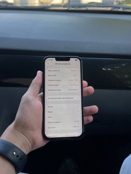 Iphone 13 pro Sotiladi