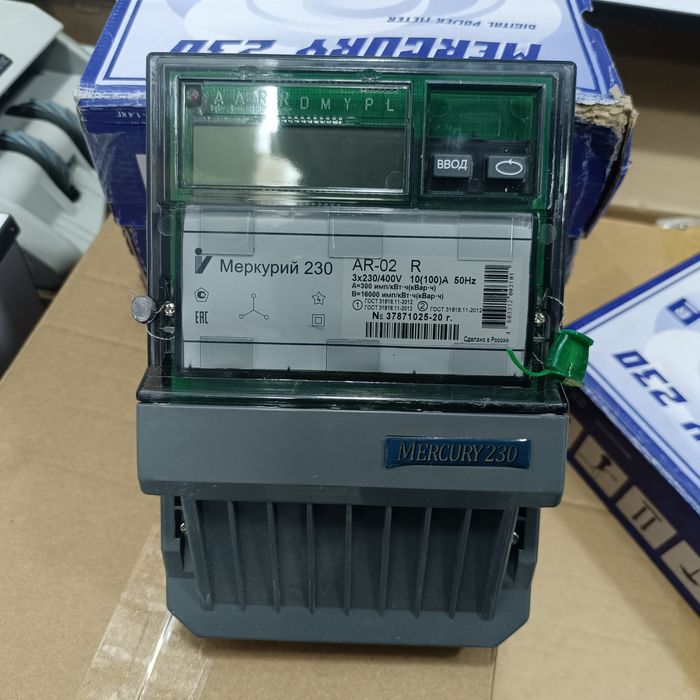 Счетчик электроэнергии Меркурий 206N 220v
