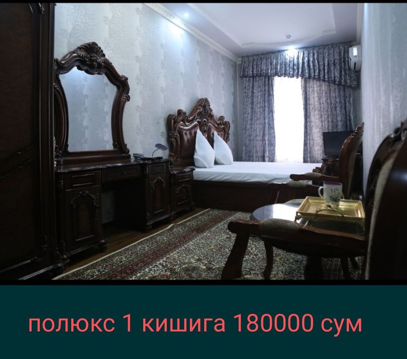 Мехмонхона Отель Гастинца бутик 120000 сум