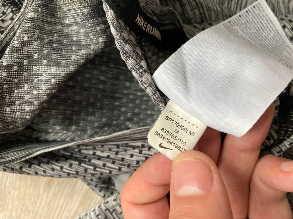 Найк Nike Dri Fit Knit Running мъжка блуза фланела размер М