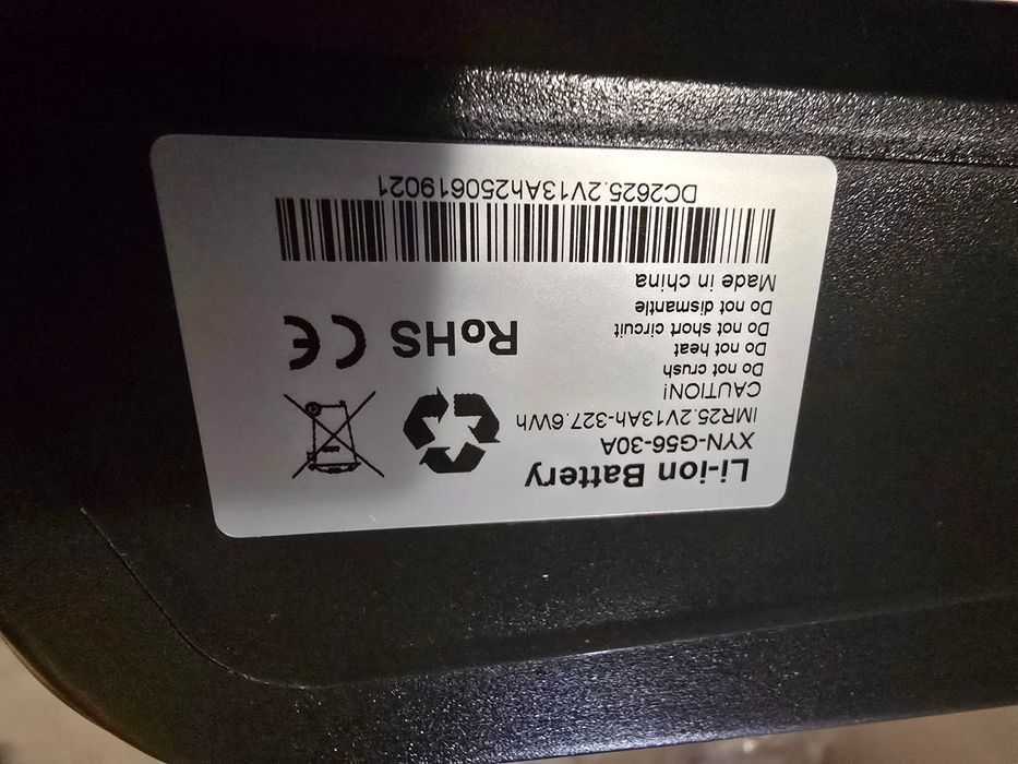 Електрическа инвалидна количка