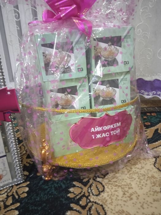 Акция на разные калта