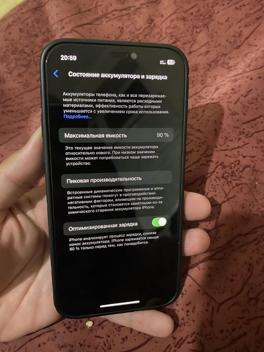 iphone 12pro LLA 90% 256