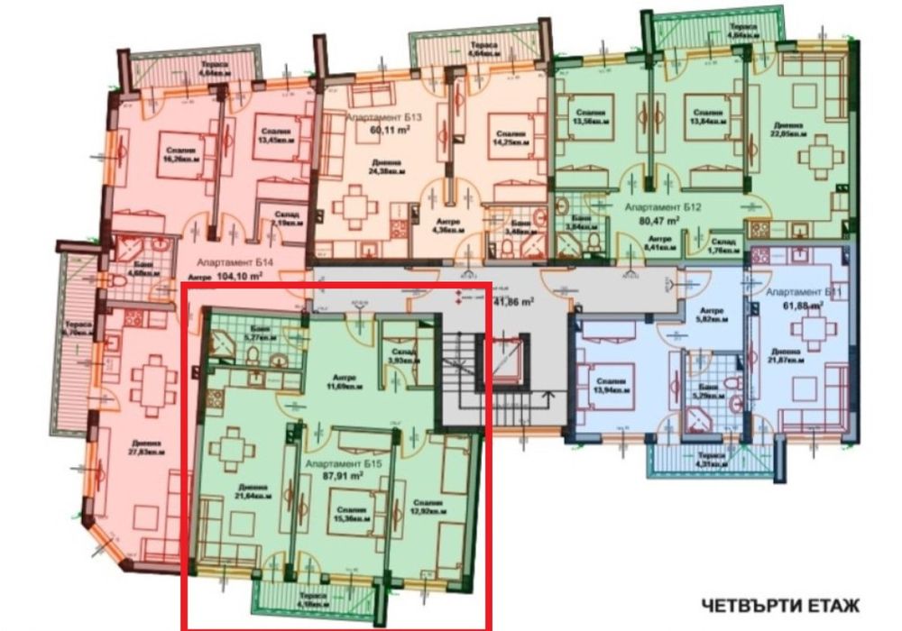 Продава се Тристаен апартамент в Айтос - 100 кв.м за 512 €/кв.м - Снимка #3