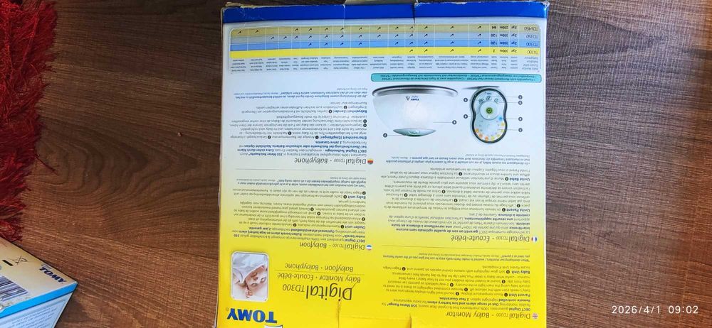 Tomy Бебефон TD300 Дигитален