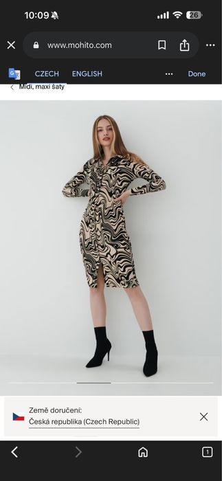 Шарена Рокля Mohito