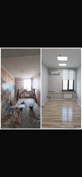 Ремонт под ключ