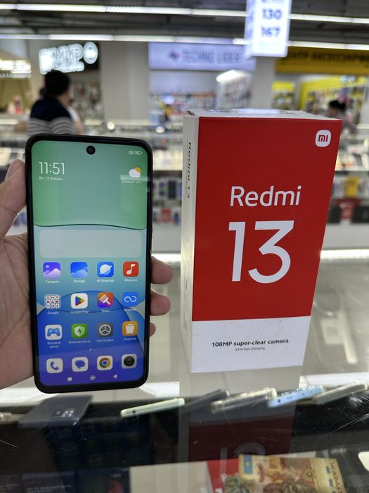 Redmi 13 память 8/256