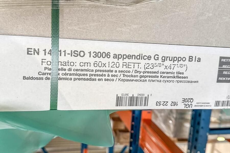 Италиански гранитогрес Florim 60x120 см – Ректифициран (67.6 кв.м)