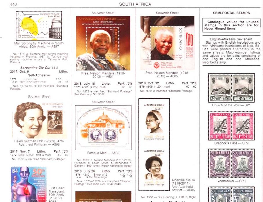 Скот 2023 Том 6(комплект)   (на диск )