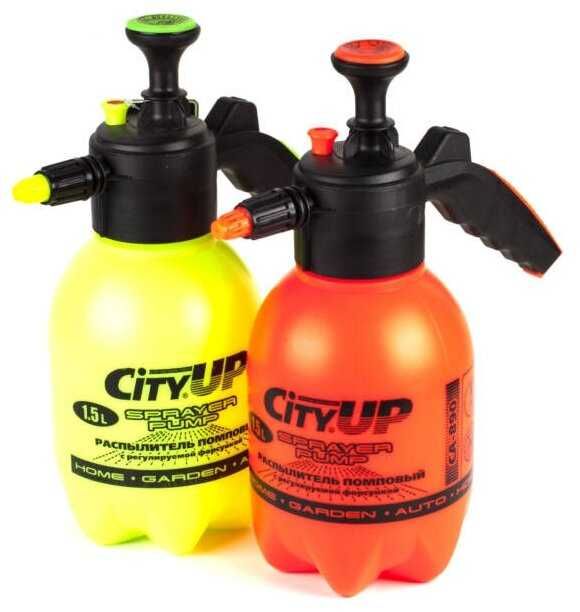 Пульверизаторы и распылители