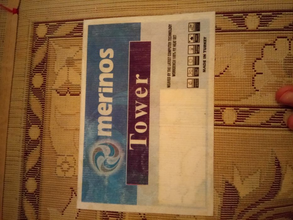 Ковёр Палас