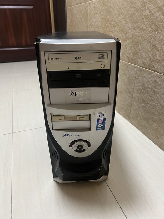 Компютърна кутия