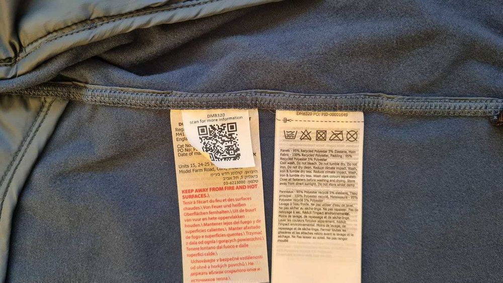 Мъжка Жилетка Dare2b за Преходи в Планина или Ски - Размер М - L EU50