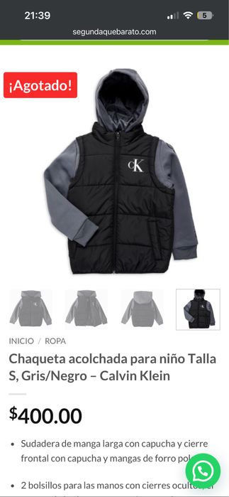 Calvin Klein jeans яке