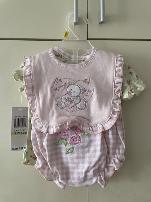 Seturi  compleuri  bebe