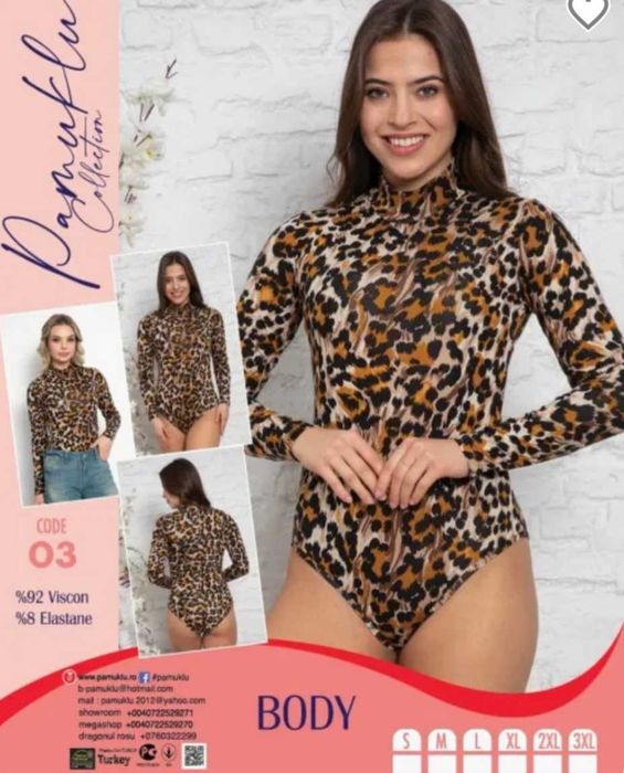 Продавам бодита различни видове