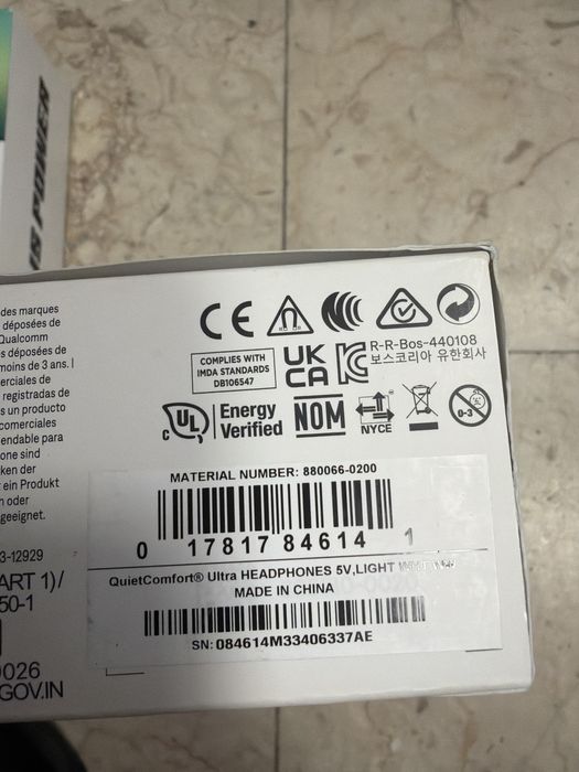 Casti bose quietcomfort ultra headphones noi sigilate originale