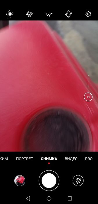 Подопочистваща Машина Karcher