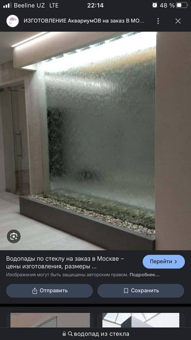 Dushevaya kabina urnatib berish