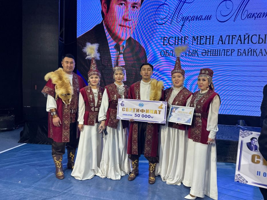 Продам сатам костюм этно шоуга