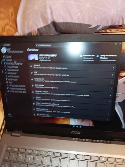 Ноутбук игровой б у