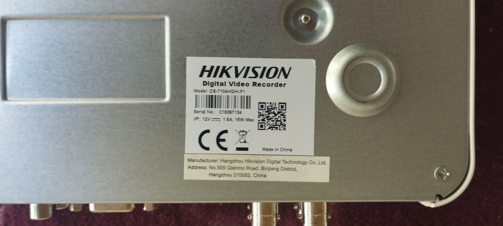 HIKVISION 2MP СИСТЕМА Камера, DVR, блок питания.