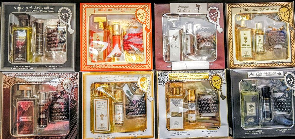 Арабски/ориенталски OUD , Унисекс и Дамски!