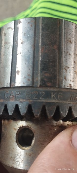 Патрон сверлильный 5-20