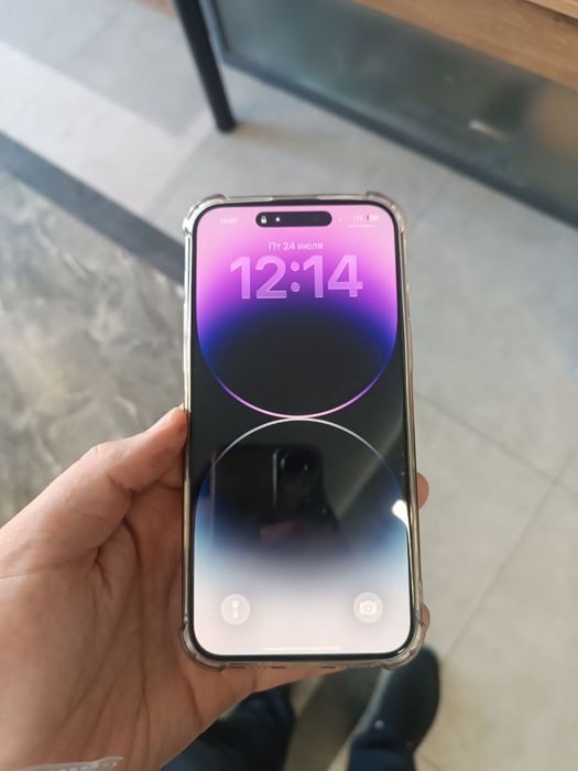 Iphone 14 pro max ozimni telefonim