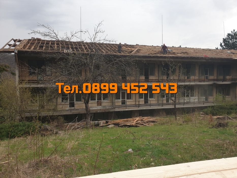 Ремонт и изграждане на покриви в София