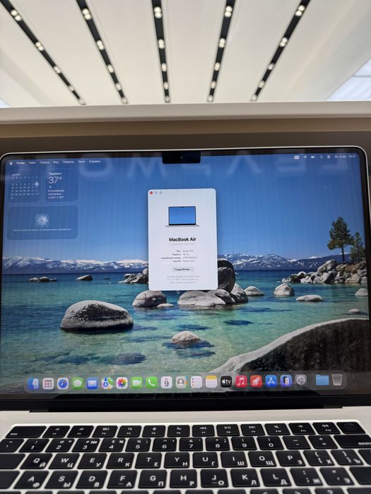 Macbook air 15 /16/M4/512