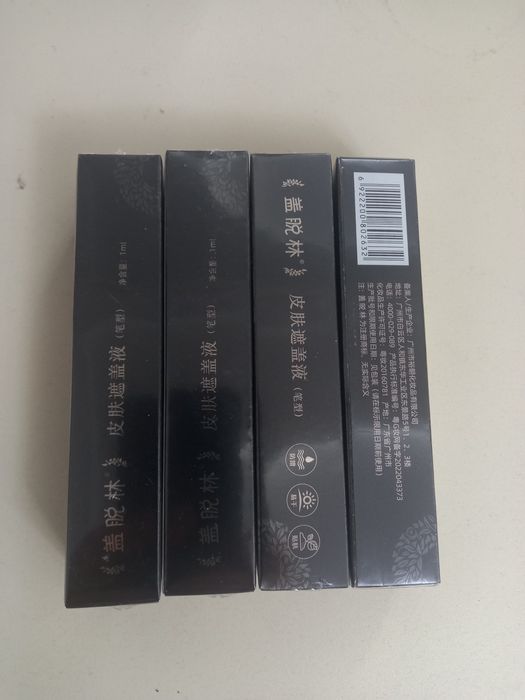 Витилиго. Фламастер