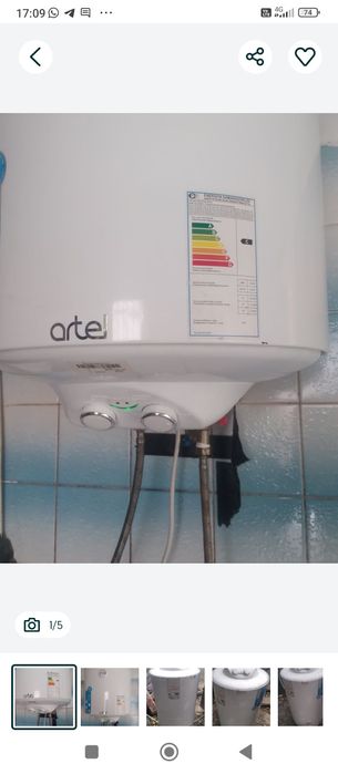 Бойлер воданограватель-су ысытқыш