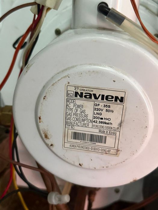 Газовый котел Navien