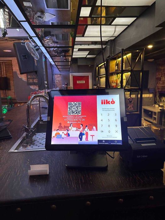 Автоматизация заведений под ключ | Моноблоки | ПО | iiko | POS система