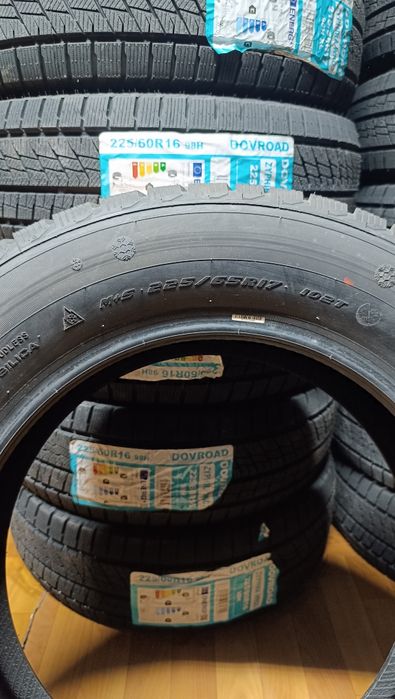 225/65R17  TERAFLEX