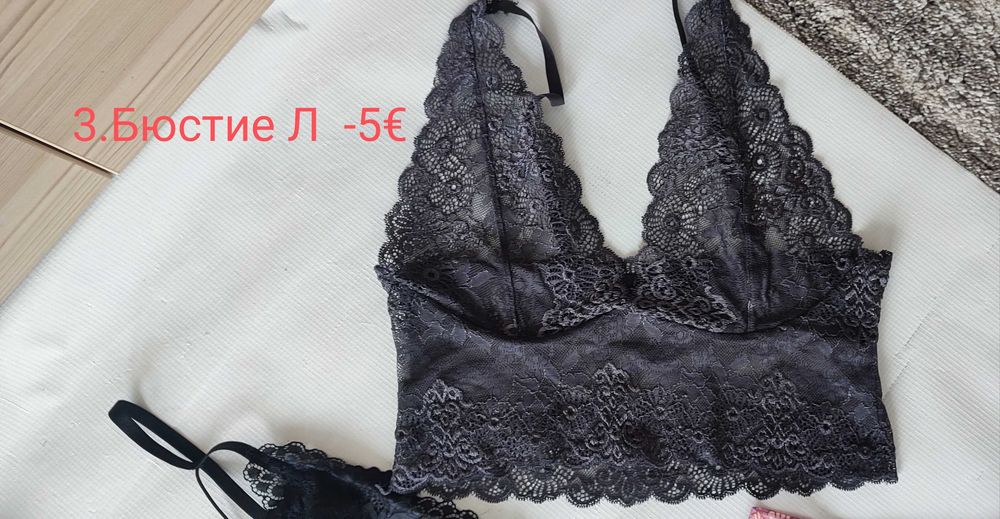 Дамско секси бельо -бикини и бюстиета Triumph, Victoria secret и др.