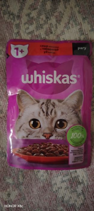 Вискас кошачий корм