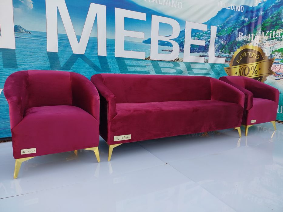 Итальянский классика Bella Vita.