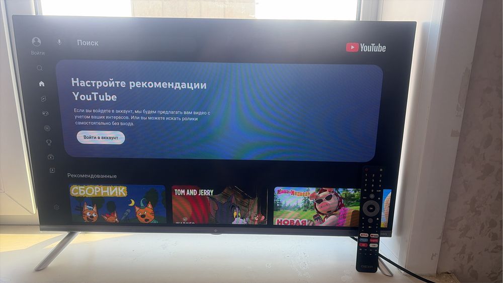 Телевизор продам