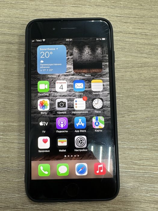 Продам Iphone 7 Plus 128 GB